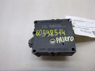 MR568355 Mitsubishi Моторчик заслонки отопителя Mitsubishi Monter 4 Арт E60598514, вид 1