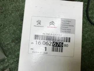 1606267680 Фильтр топливный Citroen Jumper 2 Арт 0000007559006, вид 6