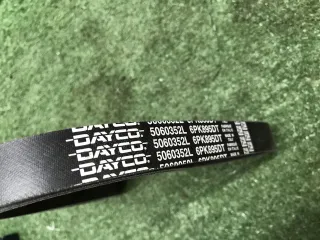 6PK895DT Ремень генератора Peugeot 208 Арт 0000007558597, вид 6