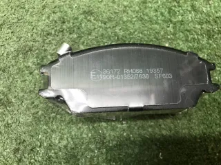 36172 Колодки тормозные Hyundai Getz Арт 0000007541599, вид 2