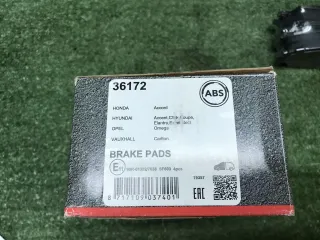 36172 Колодки тормозные Hyundai Getz Арт 0000007541599, вид 5