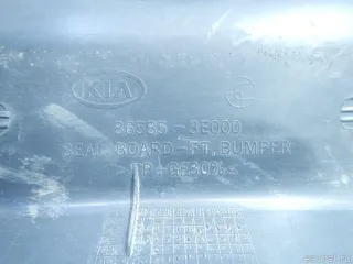 865853E000 Hyundai-Kia Кожух замка капота Kia Sorento 1 Арт E60691646, вид 9