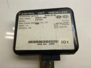 954003C700 Hyundai-Kia Иммобилайзер Hyundai Sonata (DN8) Арт E5864713, вид 1
