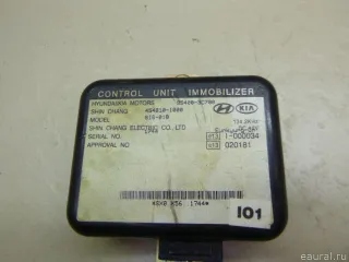 954003C700 Hyundai-Kia Иммобилайзер Hyundai Sonata (DN8) Арт E60615833, вид 1