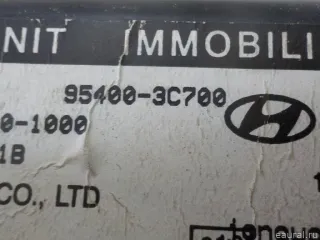 954003C700 Hyundai-Kia Иммобилайзер Kia Magentis MS Арт E84009804, вид 4
