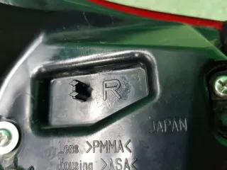 8155160B80 Фонарь внешний Toyota Land Cruiser 200 Арт 165211RM, вид 9
