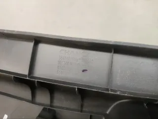 5160100AW02 Накладка багажника Changan CS 55 Арт VZ235346, вид 9