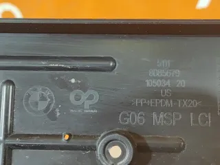 51118085679, 7 площадка под Гос номер BMW X6 G06 Арт AR300403, вид 7