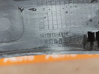S203F2709020700, 5512610AW20, 5512611AW20, 1 расширитель крыла Changan CS 55 Арт AR300936, вид 7