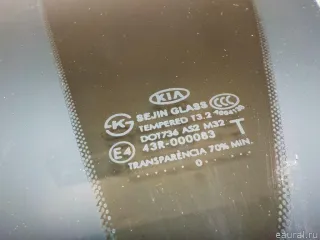 878102K000 Hyundai-Kia Стекло кузовное глухое левое Kia Soul 1 Арт E51119873, вид 4