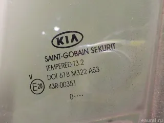 834173U010A Hyundai-Kia Стекло двери задней левой (форточка) Kia Sportage 3 Арт E52109525, вид 6