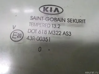 834173U010A Hyundai-Kia Стекло двери задней левой (форточка) Kia Sportage 3 Арт E52234560, вид 6