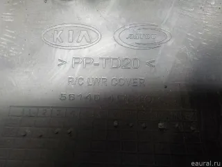 561404D501KS Hyundai-Kia Накладка (кузов внутри) Kia Carnival 2 Арт E52301365, вид 5