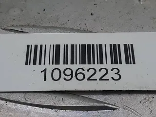  Гидросфера Citroen C5 1 Арт AG1096223, вид 4