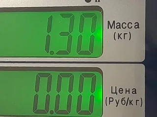 2S7Q9424BD коллектор впускной Ford Mondeo 3 Арт AG1099800, вид 5