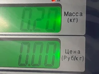 9641212480 Сопротивление печки Citroen Xsara Picasso Арт AG1095030, вид 4