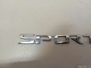 863103W000 Hyundai-Kia Эмблема на крышку багажника Kia Sportage 3 Арт E23621865, вид 2