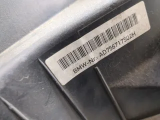 13717543162,7543162 Корпус воздушного фильтра BMW 3 E90/E91/E92/E93 Арт 20279196, вид 2