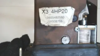 9655482580 Кулиса Citroen C5 1 Арт 8077914, вид 2