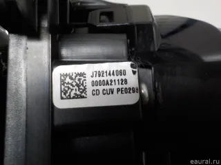  Линза фары правой Kia Ceed 3 Арт E52452670, вид 10