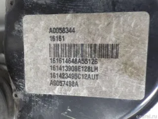 57700D7101 Hyundai-Kia Рейка рулевая Kia Sportage 4 Арт E52530410, вид 17