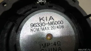 96330M6000 Hyundai-Kia Динамик Kia Cerato 4 Арт E95374083, вид 8