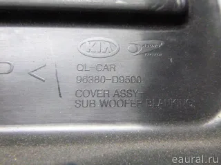 96380D9500 Hyundai-Kia Крышка багажного отделения Kia Sportage 4 Арт E22923733, вид 4