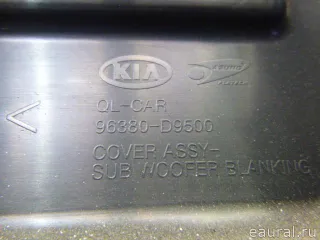 96380D9500 Hyundai-Kia Крышка багажного отделения Kia Sportage 4 Арт E22995063, вид 4