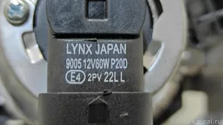  Линза фары правой Kia Rio 4 Арт E23617099, вид 9