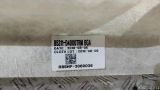 85310D4000BGA Hyundai-Kia Обшивка потолка Kia Optima 4 Арт E23715201, вид 29