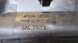 4528612530 Кожух рулевой колонки Toyota Corolla E150 Арт 20281175, вид 3
