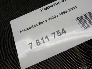 2108300661 Mercedes Benz Радиатор отопителя (печки) Mercedes E W210 Арт E7811754, вид 9