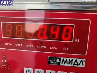 3C0837886 Ручка двери наружная задняя правая Volkswagen Passat B6 Арт 55105283, вид 3