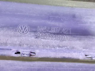 5NR807421GRU, 5NR807421, 9 бампер фольксваген, фольцваген тигуан Volkswagen Tiguan 2 Арт 301731PM, вид 9