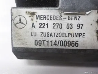 2212700397 Mercedes Benz Насос масляный КПП Mercedes S W221 Арт E51047944, вид 6