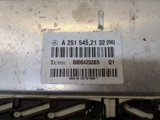 A2515452132 Блок управления пневмоподвеской Mercedes GL X164 Арт 20287248, вид 2