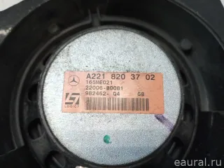 2218203702 Mercedes Benz Динамик Mercedes S W221 Арт E90365869, вид 5