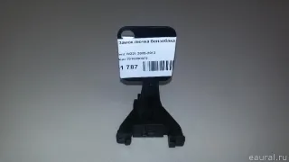 2218200072 Mercedes Benz Замок лючка бензобака Mercedes S W221 Арт E21441787, вид 1