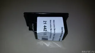 2218130204 Mercedes Benz Пепельница задняя (в дверь) Mercedes S W221 Арт E21442108, вид 1