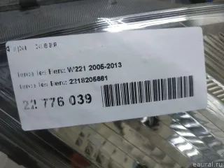 2218205661 Mercedes Benz Фара правая Mercedes S W221 Арт E22776039, вид 20