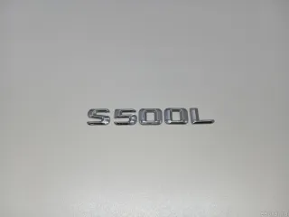 2218172715 Mercedes Benz Эмблема на крышку багажника Mercedes S W221 Арт E23412185, вид 1