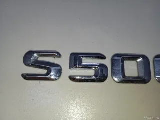 2218172715 Mercedes Benz Эмблема на крышку багажника Mercedes S W221 Арт E23412185, вид 2