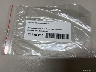 1648690008 Mercedes Benz Крышка бачка омывателя Mercedes ML W164 Арт E23718265, вид 7