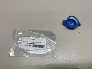 1648690008 Mercedes Benz Крышка бачка омывателя Mercedes ML W164 Арт E23718265, вид 8