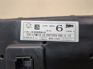 275006MA0A Блок управления печки / климат-контроля Nissan Rogue Арт 20284241, вид 3