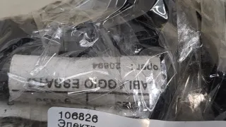  Жгут проводов (Проводка) Alfa Romeo Stelvio Арт 20284183, вид 2