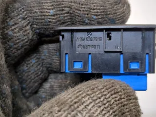 A1648707010 Кнопка регулировки сидения Mercedes GL X164 Арт 20287257, вид 3