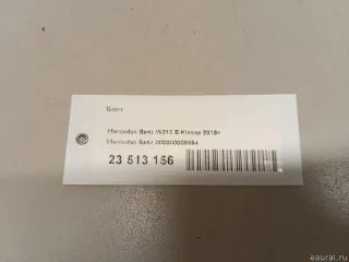 000000008594 Mercedes Benz Болт Mercedes E W213 Арт E23513156, вид 7
