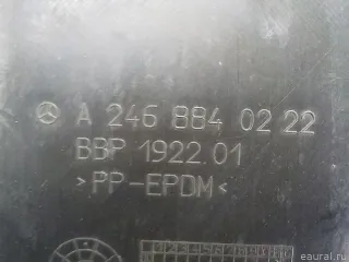 2466900100 Mercedes Benz Локер передний левый Mercedes B W246 Арт E41227186, вид 9