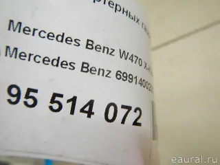 6991400200 Mercedes Benz Трубка картерных газов Mercedes X  W470 Арт E95514072, вид 10